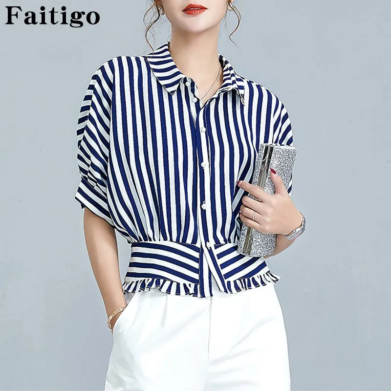 Striped Half-sleeved Turn-down Collar Chiffon