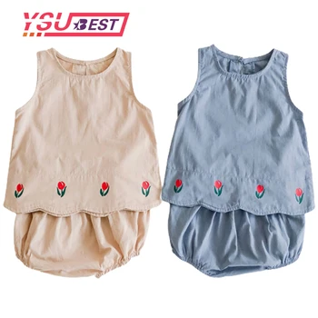 

2020 Summer Newborn Baby Set Printted Waistcoat Top Solid Color Bread Pants Cute Cool Cotton Suit Baby Girl Clothes Twins Suit