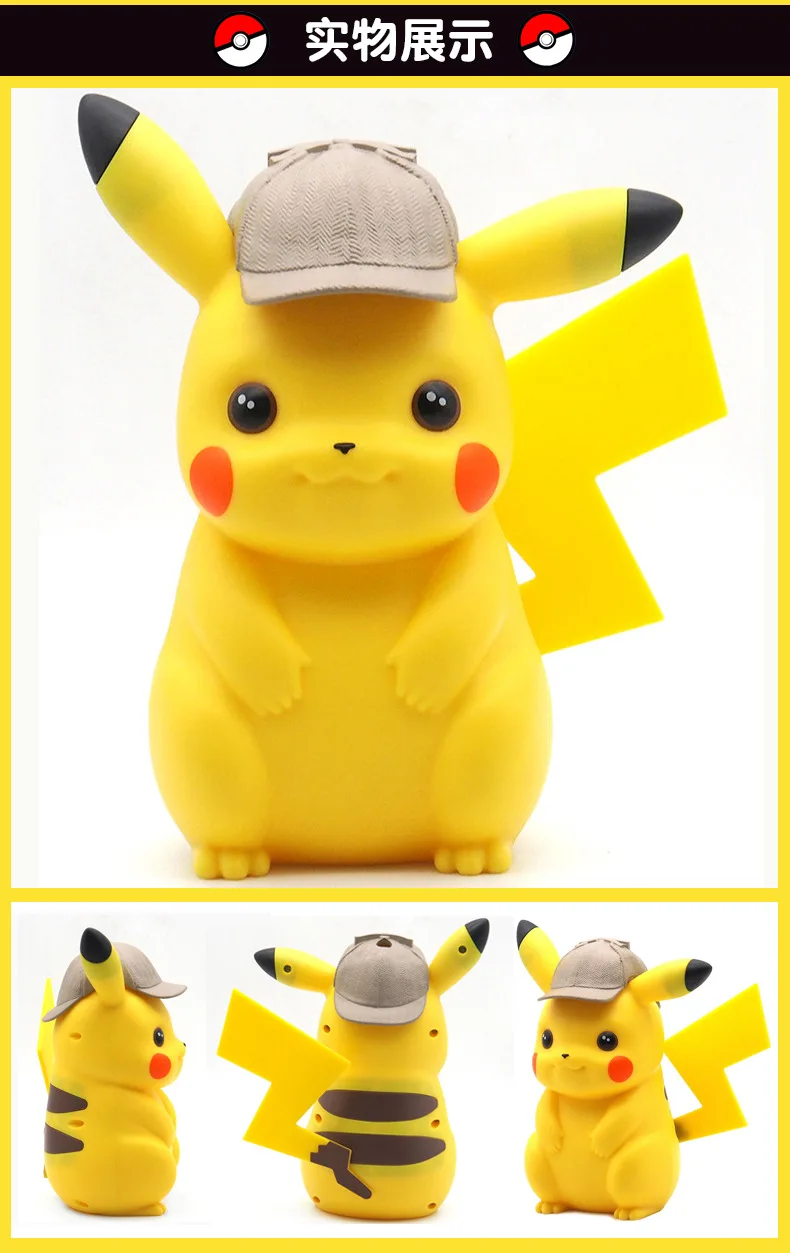 Оригинальные студии Pikachu zao xing bei стаканчик для воды чашка для напитков ведро для попкорна фильм сопутствующие товары