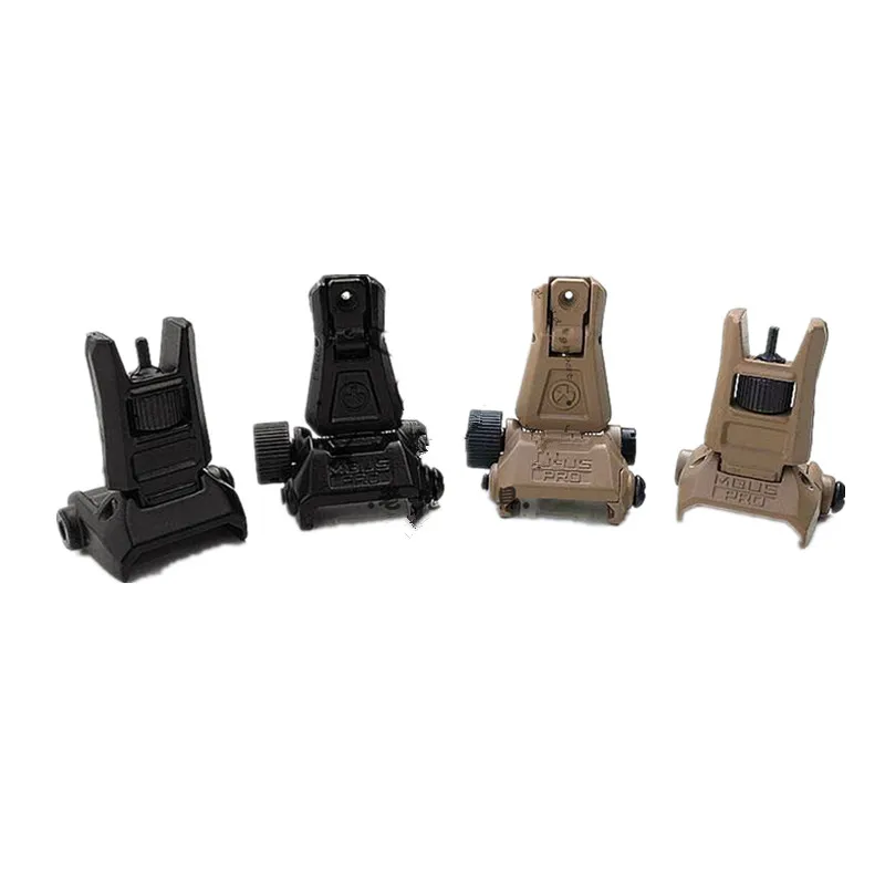 2 шт Jingji SLR Mbus Pro нейлоновый металлический Регулируемый механический передний прицел - Цвет: Sand