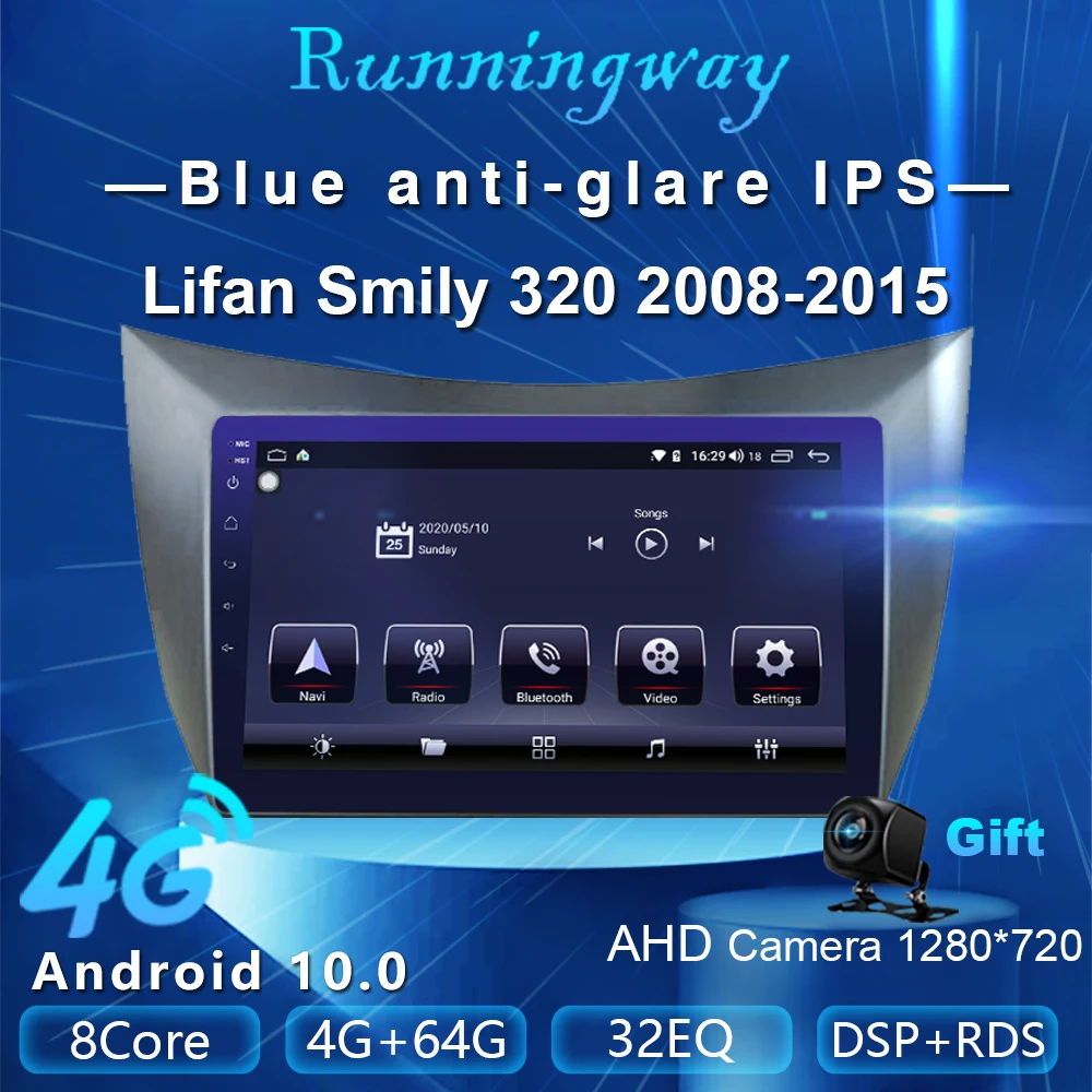 Runningway Android10.0 5G автомобильный DVD для Lifan Smily 320 2008 2009 2015 4G + 64G Автомобильный Радио