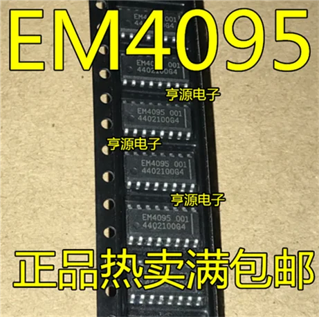5cps EM4095 EM4095HMS016A SOP16