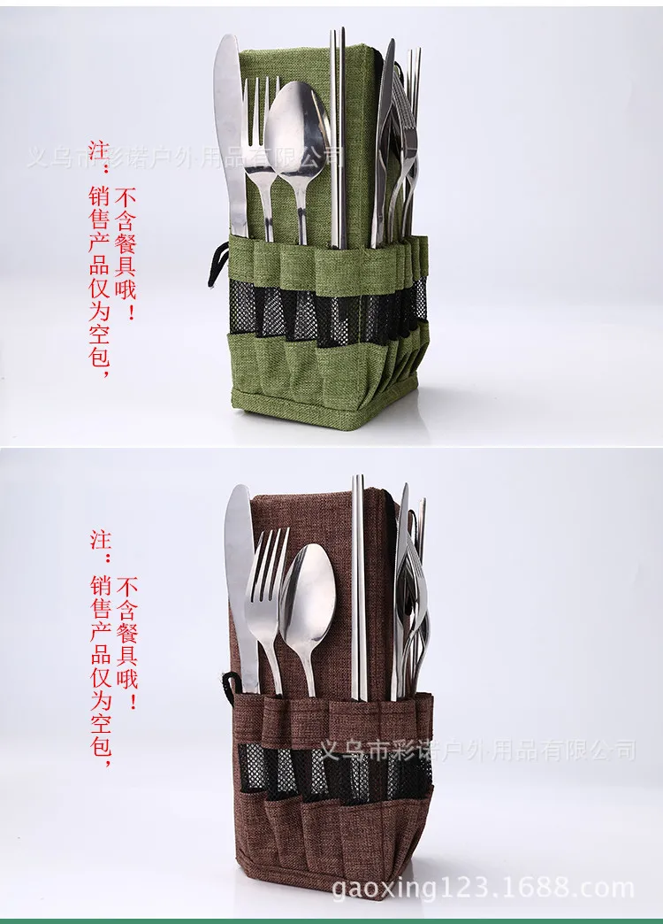 New Style Export South Korea Stainless Steel Spoon Chopsticks Fork Knife 13 Pieces Tableware Storage Bag Manufacturers Direct Se