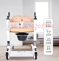 Hot Model Patient Commode Lifting Chair And Transfer Wheelchair Toilet For Disabled People 1
