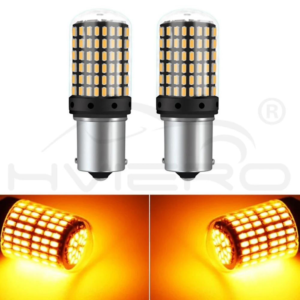 Hviero 2X 1156 1141 1073 7506 BA15S P215W Car Led Tail Bulb Brake Lights Auto Reverse Lamp Daytime Running Light White Yellow DC 12V 24v