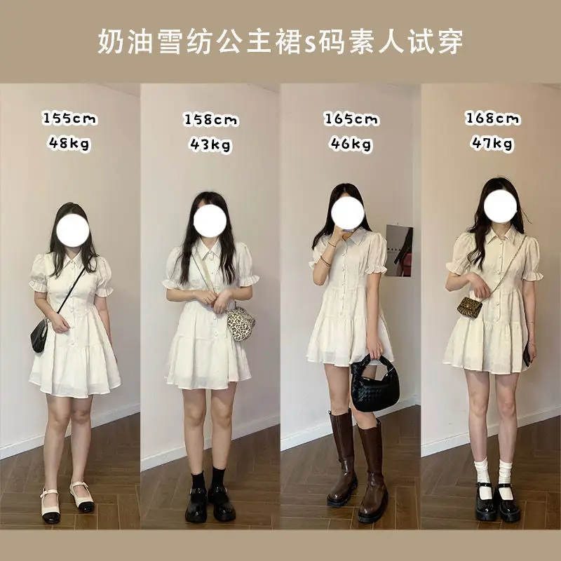Short Petal Sleeve Dress Women Solid Simple All-match Basic Mini Single Breasted A-line Dresses Preppy Style Ins Sweet Fashion white dress