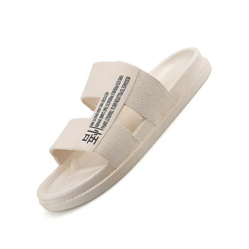Summer Men Korean-style Trend Sandals Fashion Casual Sandals MEN'S Slippers