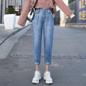 

2020 Women New Elastic Waist Large Size Casual Jeans Female Loose Harem Pants Ladies Streetwear Cotton Blue Denim TrousersXA46F