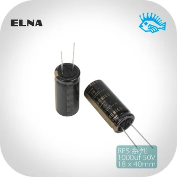 

2PCS Free shipping ELNA 1000uf 50V II generation RFS fever audio electrolytic capacitor copper foot 18 x 40mm