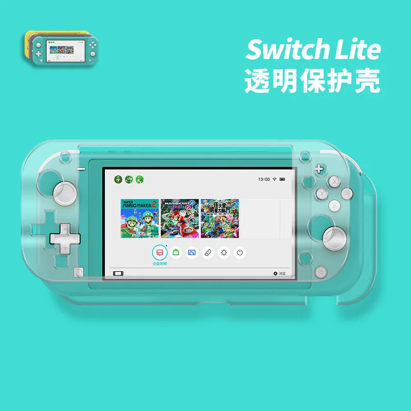 Protective Case for NS Handheld Game Console Mini Game Cover Crystal Cases for Switch Lite Protective Cover