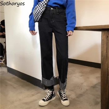 

Jeans Women Elegant Streetwear Ulzzang All-match Harajuku High Waist New Korean Style Loose Student Womens Trousers Chic Casual