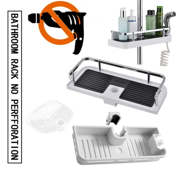 

Shower Storage Rack Organizer Bathroom Adjustable Shampoo Tray Shelves Stand Single No Drilling Lifting Shower Head Holder