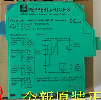 

KFD2-STC4-Ex1.H MTL5521 HID2072 K-ADP-USB MTL5025 MTL5023
