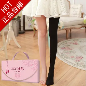 

Fall Lady Thin Legs Lift Hips jumpsuits High Elastic Lift Peach Hips Thin Legs 3CM Breathable Crotch Comfortable Warmth Outdoor