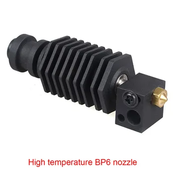 

Durable Nozzle BP6 3D Printer Extruder Parts Printer Tools Fan Support High Temp