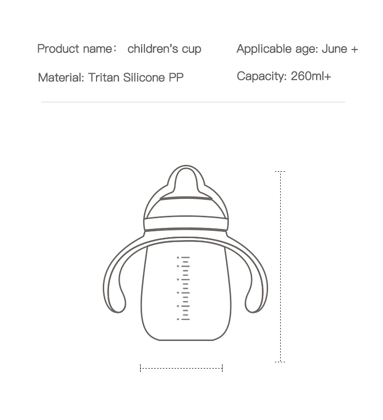 Детская чашка в форме утки детская обучающая Питьевая чашка герметичная сосущая соломенная чашка Бытовая анти-Осенняя детская питьевая чашка