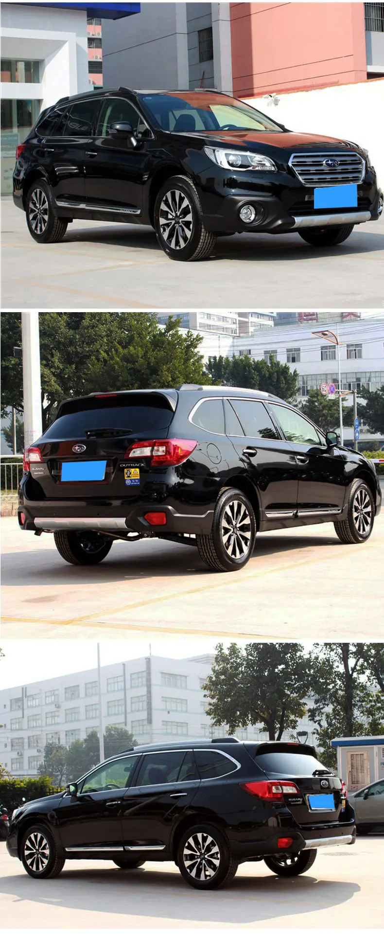 Для Subaru Outback передних и задних бамперов 15-17 передних и задних бортов Песочная перегородка под бортом декоративные аксессуары