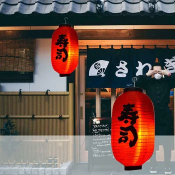 

10 inch Japanese Satin Lantern Outdoor Waterproof Decorative Advertising Lanterns Sushi Restaurant Decoration