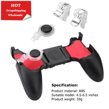 5 в 1 PUBG Moible контроллер геймпад Free Fire L1 R1 триггеры PUGB мобильный игровой коврик ручка L1R1 джойстик для iPhone Android телефон джойстик для телефона геймпад джойстик