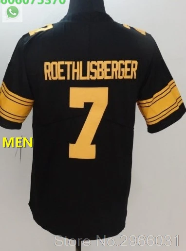 For men Питтсбург A++ Качественная мужская футболка для взрослых ben roethlisberger 7 Le'Veon Bell 26 Antonio коричневый 84 alejandro villanueva 78 - Цвет: For men