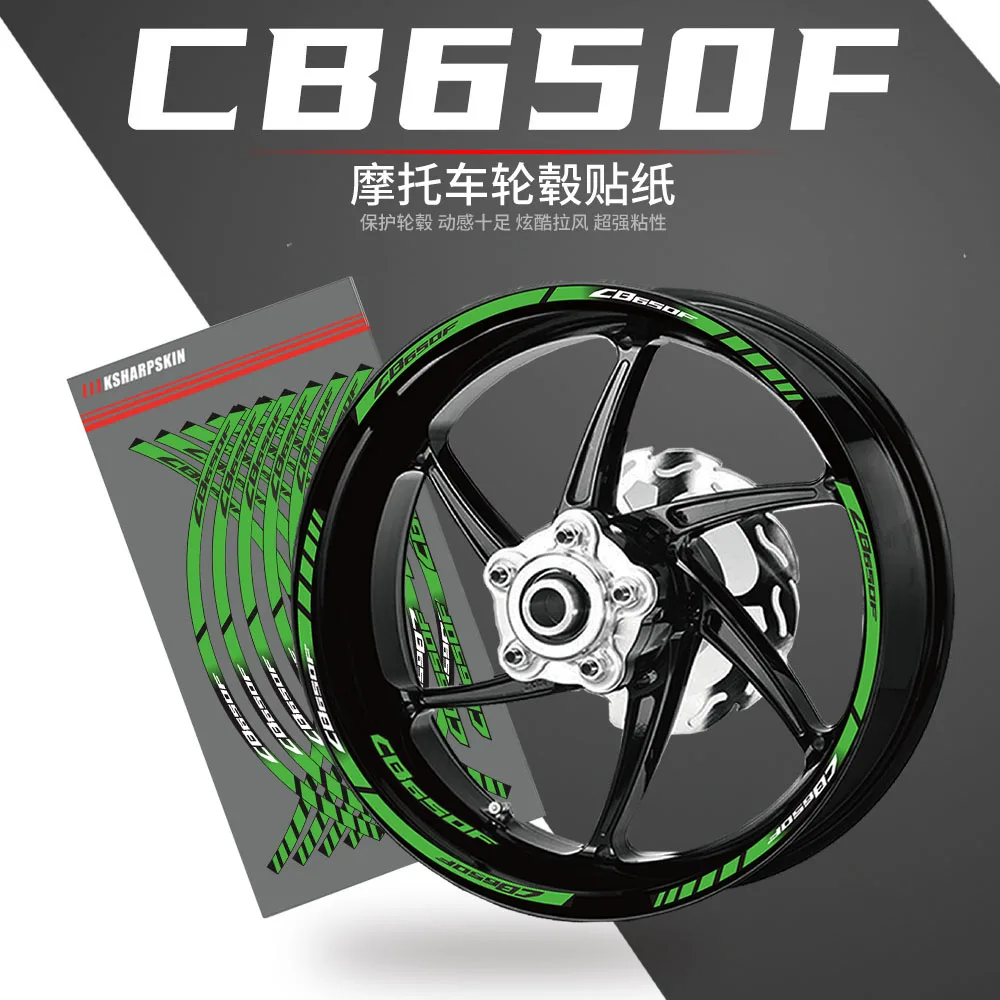 Motorcycle Wheel Modified Decal Wheel Waterproof Sticker Decorative