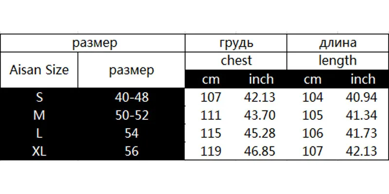 HEE GRAND/зимнее пальто, толстая парка, Женская длинная теплая куртка, стеганая парка, пуховик, однотонная ветрозащитная верхняя одежда, пальто, Топ WWM1725