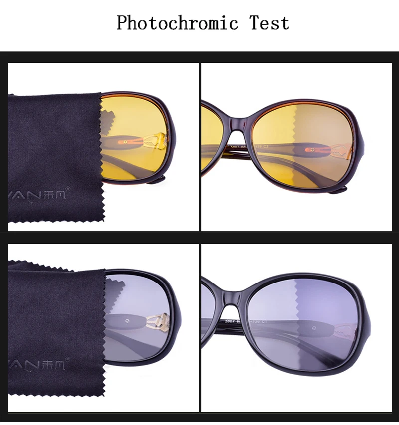 Женские фотохромные поляризованные солнцезащитные очки, модные женские солнцезащитные очки для дня и ночи, солнцезащитные очки для вождения, UV400 N5