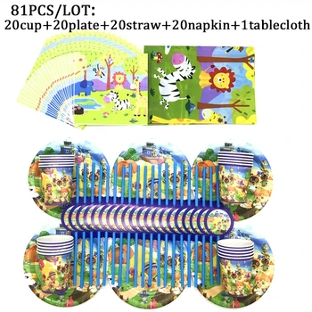 

Animal Crossing Party Supplies Baby Shower Tablecloth Happy Birthday Jungle Theme Disposable Cup Plates Straws Napkin Tableware