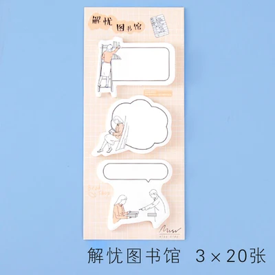 60 шт./лот Kawaii блокноты для заметок креативный пост-ит заметки Dialog Sticky Note Bullet Journal стикер сообщений канцелярские товары школьные принадлежности - Цвет: C