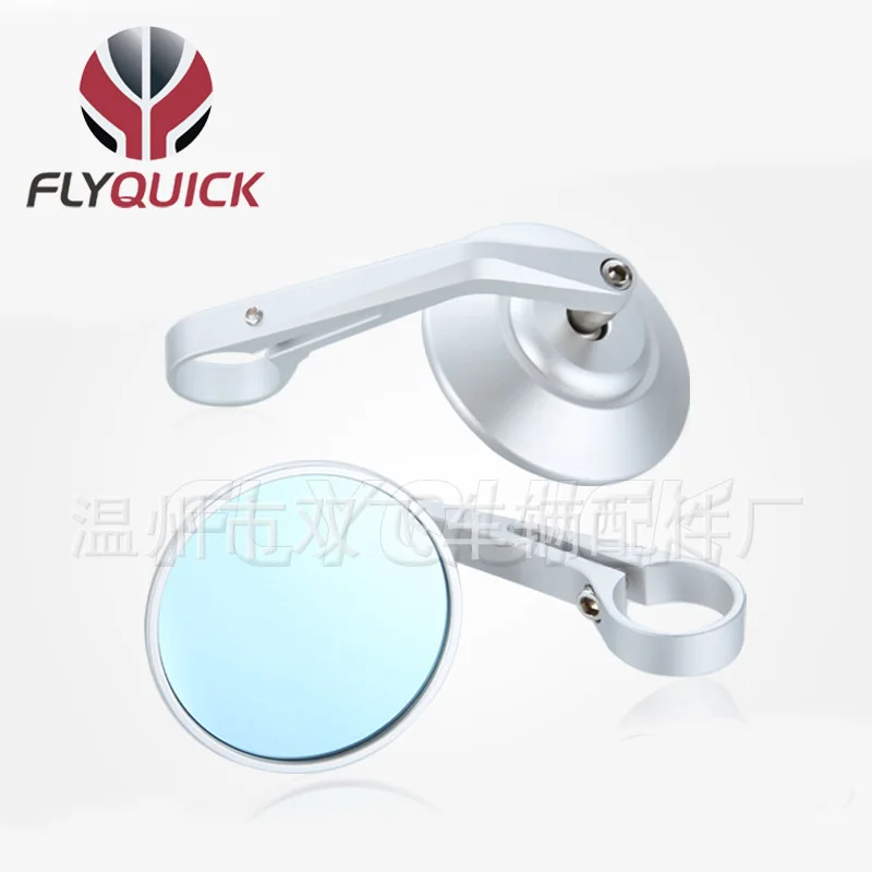 Flyquick Cross Border для вездеходного автомобиля зеркало заднего вида UTV/фары для автомобиля повышенной проходимости в комплекте боковое зеркало