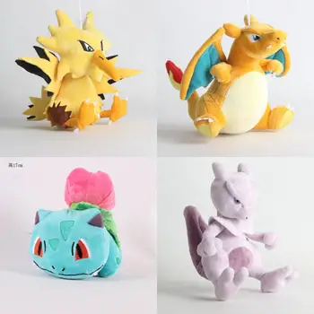 

44styles 8‘’ kawaill Pikachu Charizard Squirt Mewtwo Venusaur Zapdos Plush Toys Children's Cartoon Birthday Xmas Presents