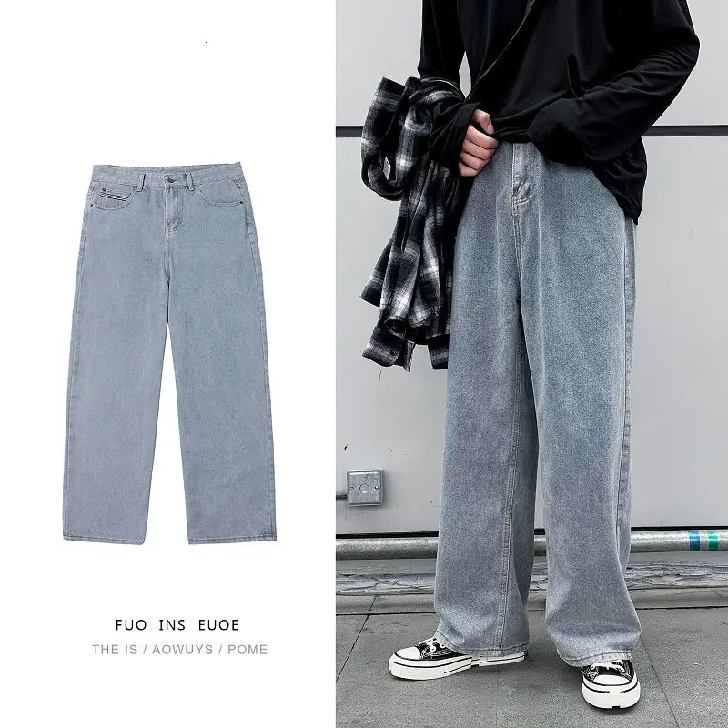 

Korean Style Straight Jeans Men's Fashion Solid Color Casual Retro Jeans Men Streetwear Wild Loose Hip-hop Denim Trousers Mens
