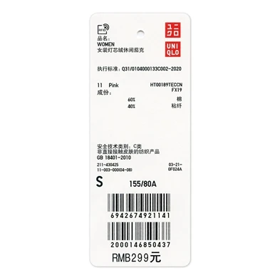 198934000sub12.jpg_.webp