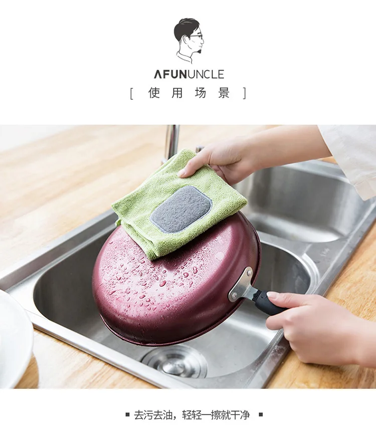 Кухонные полотенца для посуды домашняя очистка водопоглощающая не линяет толстое полотенце для посуды тряпочки из бамбуковых волокон полотенце
