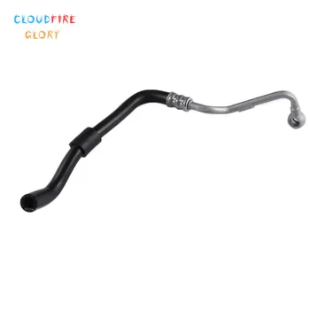 

06D121492J Water Hose / Line-Coolant Pipe to Turbo For Audi A4 Quattro 2.0L L4 2005 2006 2007 2008 A4 Quattro Cabriolet 2009
