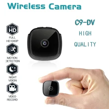 C9-DV HD 1080P мини-беспроводная камера безопасности видеокамера ночного видения IP камера