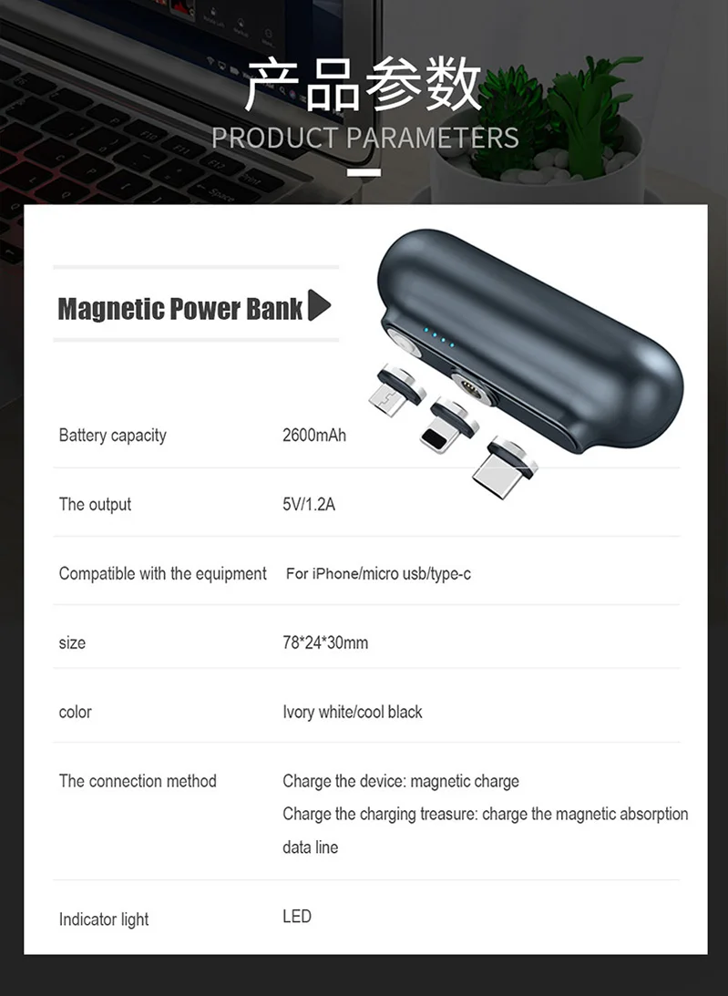 Garas Carregador Portátil Magnetic Charger PowerBank Micro USB Type C 2600mAh  Portable  Charger For  iphone 13pro Xiaomi Huawei 65w power bank