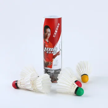 

Hot Sales Brand Red Double Hi 405A Drake Feather Shuttlecock Duck Feather Pinaculum Training Ball