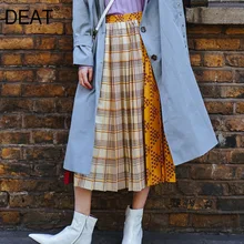 DEAT новая весенняя и летняя модная женская одежда плиссированные Лоскутные трапециевидные юбки с высокой талией WD78607M
