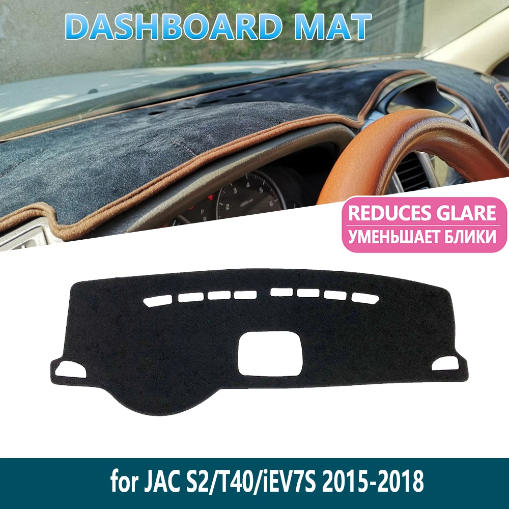 Коврик для приборной панели JAC S2 T40 iEV7S 2015 2017 2018 2019 | Автомобили и мотоциклы