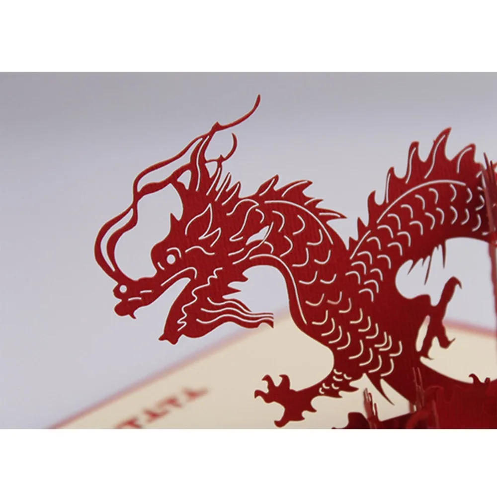 Paper Cards & Invitations Handmade Card 3D Pop Up Greeting Postcards Auspicious Dragon Greeting Car - 4.00026E+12