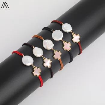 

Fashion Women 13-15mm White Baroque Pearl Natural Black White Shell Cross-Shape Charms Cord Knotted Braided Bracelet N0157AMAH