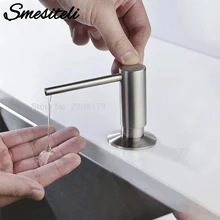 Wbudowany mosiężny dozownik do mydła z brązu Smesiteli Design łatwa instalacja-dobrze zbudowany i matowy nikiel ORB wytrzymały