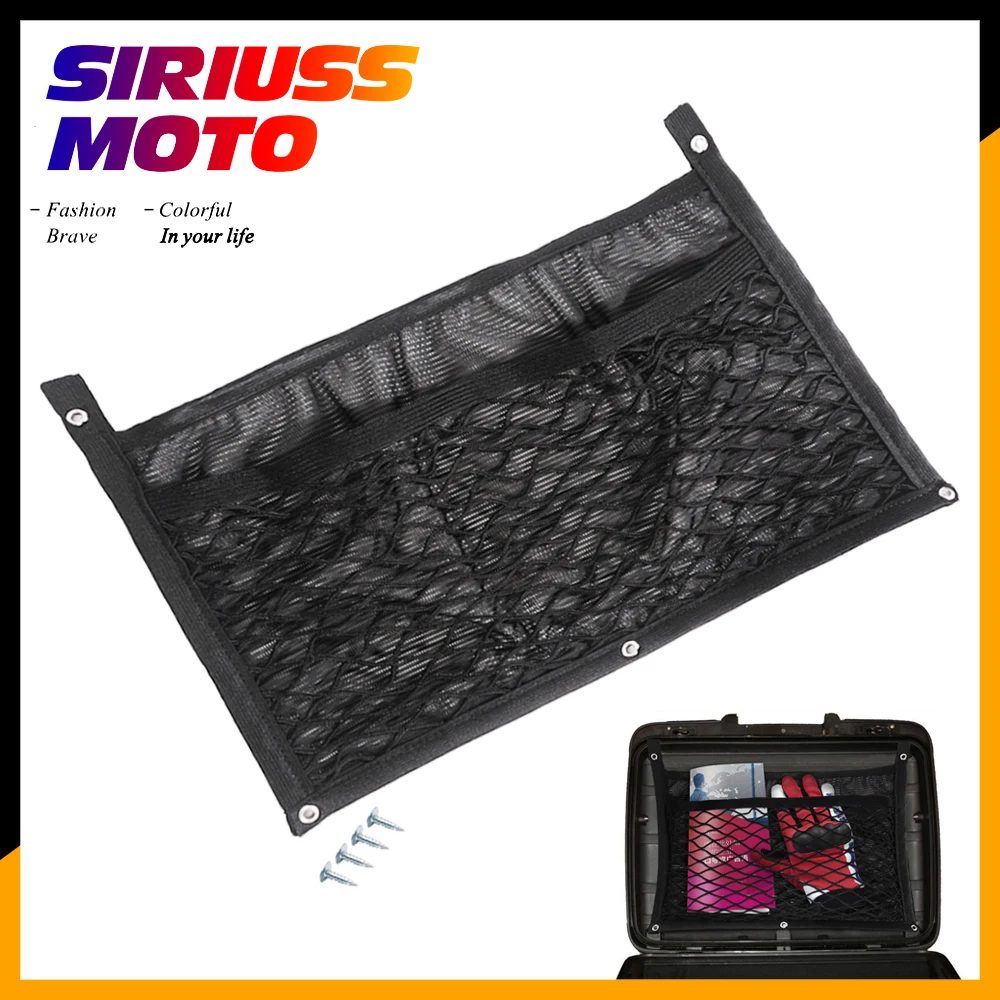 Хранилище перчаток карты Vario чехол Panniers для BMW GS F650/F700/F750/F800/R850/R1200/R1250 органайзер