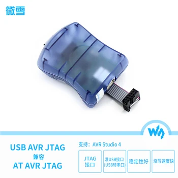 

USB AVR JTAG AVR Emulator Downloader JTAGICE JTAG ICE