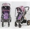 Baby Transparent Waterproof Stroller Rain Cover Wind Dust Shield Zipper Open For Baby Pushchairs Strollers Raincoat Accessories ► Photo 3/6