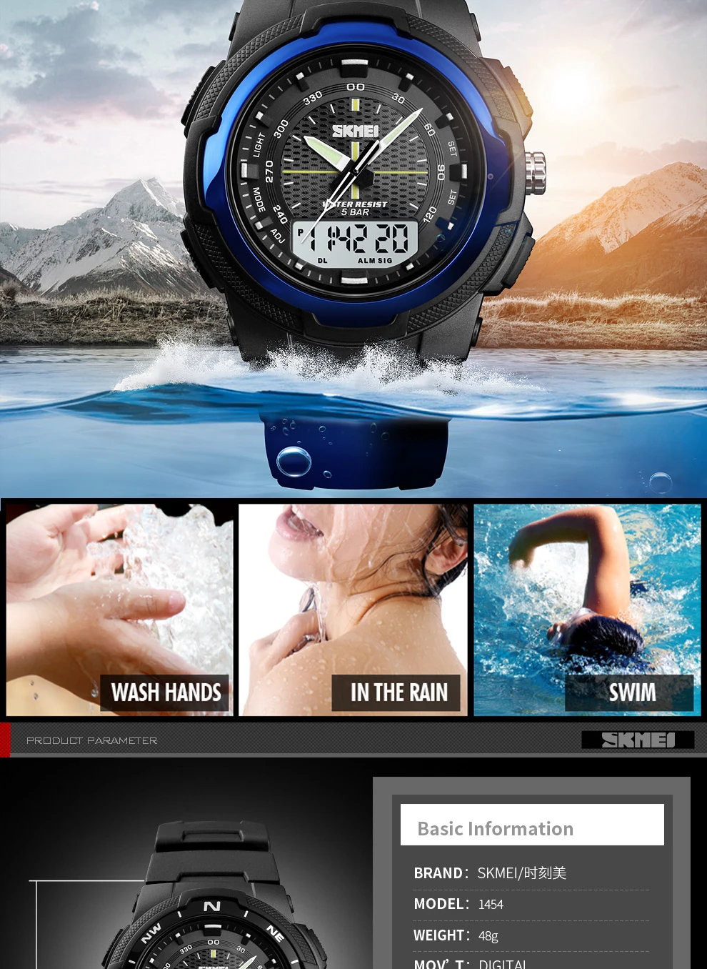 sport watches (8)