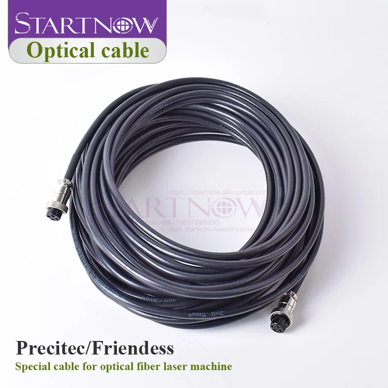 Волоконно оптический кабель Precitec Friendess BC 15 м/лот 20 для лазерной оптоволоконной