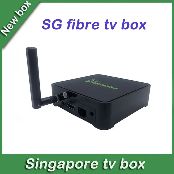Новейшая оптоволоконная коробка S8 с wifi ключом Лидер продаж в Сингапуре|singapore starhub