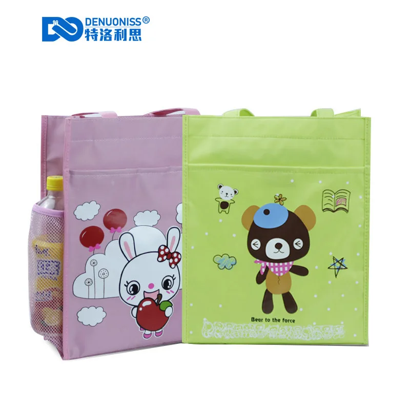 

Tello Leith Students Makeup Missed Lessons Bag Cartoon Cute Environmentally Friendly Waterproof School Bag Simple bu xi dai